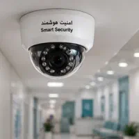 دوربین مداربسته اسپیدامPTZ/فوق پیشرفته/نظارتی