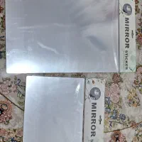 آیینه نشکن