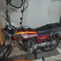 کویر ۱۲۵ استارتی