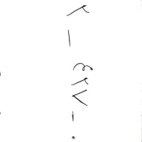 سیمکارت 912