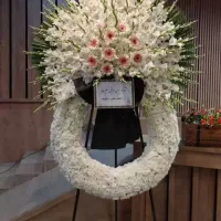 پایه گل تاج گل تبریک و ترحیم .