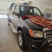 کاپرا در حد خشک