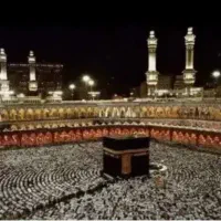 فیش حج تمتع