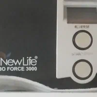 چرخ گوشت Newlife3000