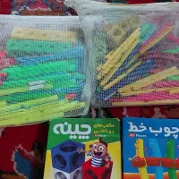 لباس سیاح،احمدزاده با چینه و چوب خط و صدتایی