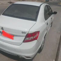 ساینا