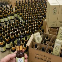 روغن اورجینال هلکسیر ضد درد
