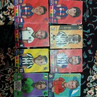 سالم سالم هستن