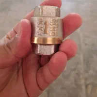 شیر یک طرفه Arsav