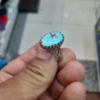 فیروزه نیشابور