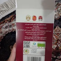 سبوس چند غله|خوردنی و آشامیدنی|مشهد, سجادیه|دیوار