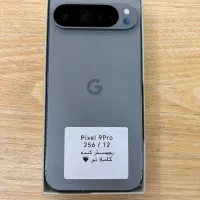 google pixel 9 pro 256
