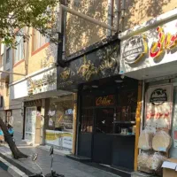 « ۲۳۰ متر تجاری دوطبقه و نیم دربست سند ۶ دانگ »