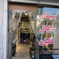 اجاره-مغازه-12-متری