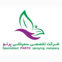 سمپاشی تخصصی حشرات بدون بازگشت کل تهران سم پاشی