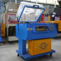 دستگاه شیرینگ پک کابینی دیجیتال*KARAJ پک تونلیPVC