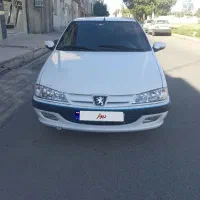پارس سال کم کار