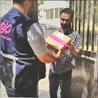 استخدام راننده پاره وقت شرکت خانومی در تهران
