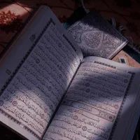 حاجات