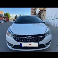 آریزو5مدل1400داشبورد جدید