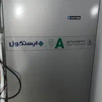 یخچال فریزر۵ فوت سیلور
