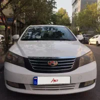 جیلی امگرند7 اتومات