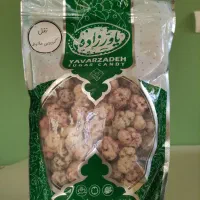 فروش عمده و خرده نقل یاورزاده شاهرود در اصفهان