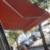 سایبان مغازه