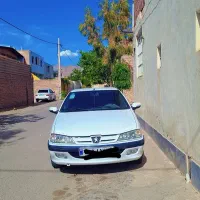 پارس ۱۴۰۱