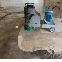 کفسابی کف سابی