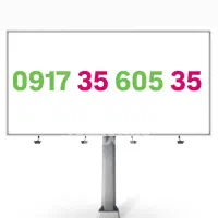 ۰۹۱۷ رند بودن یه امضاست