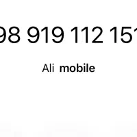 09191121516
