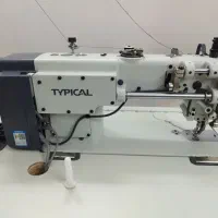 چرخکار دوپایه ، راسته و وسط کار
