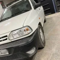 وانت صفر