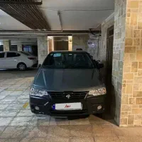 آریسان 2 مدل 404