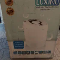 مینی واش لباس شویی