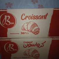 دو کارتن کروسان شکلاتی تازه