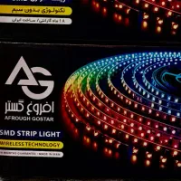 ریسه شلنگی افروغ گستر