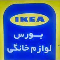 بلاگر و ادمین حرفه ای خانم