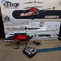 هلیکوپتر RC کنترلی G.T Model QS8006 سایز بزرگ134cm