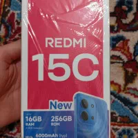 گوشی ردمی  15c