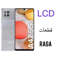 تاچ ال سی دی a50 سامسونگ a23 lcd