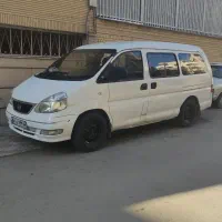 اجاره و دربستی ون