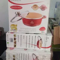 مقداری وسایل