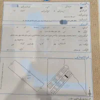 زمین سند ۶ دانگ تک برگ جمکران