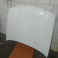 کاپوت سمند