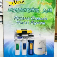 دستگاه ابتصفیه کن