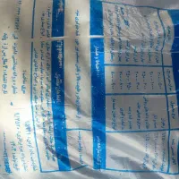 کودسیاه|خدمات باغبانی و درختکاری|دزپارت, |دیوار