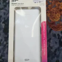 پاوربانک 20000 sp اکبند