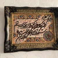 تابلو فرش طرح وان یکاد
